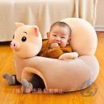  baby диван детский стул сиденье "zaisu" baby стул младенец для low стул пол класть модель zonchi-.. шея ....... переворачивание предотвращение обе рука ... стирка возможность празднование рождения 