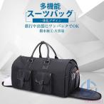 �K�[�����g�o�b�O ��e�� ���@�\ �|�X�g���o�b�O �o�� ���s �L�����[�o�b�O�A�g�]���`�[�V���[�Y�|�P�b�g�t�� �y�� �ϋv �i�C���� �R���p�N�g���[ �r�W�l�X�Ή�