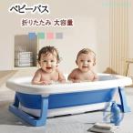  детская ванночка складной довольно большой baby младенец новорожденный . ребенок мытье . ванна zonchi-.. ванна автобус собака для ванна compact место хранения мягкий корыто 