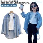  рубашка One-piece Junior ребенок туника Denim свободно девочка блуза zonchi- длинный рубашка длинный рукав casual рубашка Denim рубашка одноцветный перо ткань тонкий 