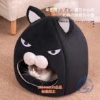 ドーム型ペットベッド犬ベッドあった...