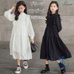  One-piece девочка плиссировать One-piece длинный One-piece платье женский zonchi- ученик начальной школы ученик неполной средней школы ребенок одежда .. sama способ Princess взрослый симпатичный мягкий красивый 