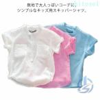  Skipper Kids воротник-стойка с карманом linen рубашка с коротким рукавом Корея ребенок одежда zonchi- футболка tops рубашка блуза раунд tail детская одежда ... одежда 