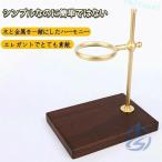  кофе дриппер кофе подставка дриппер дриппер подставка кофе дриппер подставка zonchi- кофе фильтр рука карниз .. дриппер 