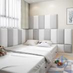 4 шт. комплект wall подушка wall коврик лента имеется Kids угол младенец ударная абсорбция iosokega предотвращение товары для малышей уход за детьми сопутствующие товары для помещений выход повседневный используя 