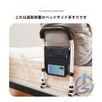  bed поручень уход вставание пассажирский уход для пожилые люди спальное место пассажирский ioso.. израсходованный помощь переворачивание предотвращение товары для ухода bed . bed забор спальное место защита бесплатная доставка удобный 