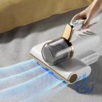  беспроводной клещи удаление futon очиститель futon очиститель супер всасывание UV лампа Cyclone тип пылесос ioso futon для клещи clean futon пылесос клещи брать . сезон дождей меры 