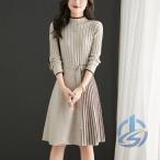 ニットワンピース ワンピース スカート セーター 40代 ボーダー柄 ゆったり ioso ロング 長袖 秋冬 おしゃれ aラインスカート ニットインナー