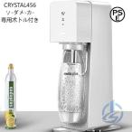 газированная вода производитель 1000ml soda механизм черный стартер комплект белый soda 5 секунд ..... газированная вода ioso soda - производство машина в машине товар Drive в машине регулировка 