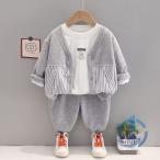  кардиган выставить девочка мужчина baby ребенок длинный рукав осень весна 80 90 ioso 100 110 120 детская одежда ребенок одежда медведь модный body type покрытие надеты ..