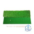  Golf тренировка коврик 30cm×60cm салон элемент .. искусственный газон 2 вид черновой чай имеется ioso компактный удобный интерьер оставаясь дома Work узор изменение living ..
