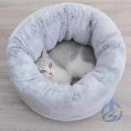  bed домашнее животное bed круглый собака для спальное место нежный ... кошка подушка пончики теплый предотвращение скольжения ioso охлаждение меры защищающий от холода маленький размер собака . собака товары для домашних животных каждый день. . починка 
