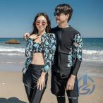 水着 レディース メンズ 体型カバー UVカット フィットネス おしゃれ 韓国風 ioso 3点セット 5点セット 紫外線対策 カップル 海 プール 着痩せ