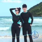 水着 レディース メンズ 大きいサイズ 体型カバー ゆったり UVカット 旅行 ioso おしゃれ 3点セット 5点セット 紫外線対策 カップル 着痩せ