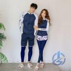 水着 レディース メンズ 体型カバー UVカット フィットネス おしゃれ 韓国風 ioso 3点セット 5点セット 紫外線対策 カップル 競泳水着 着痩せ