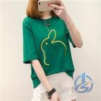半袖Tシャツレディース2枚セットお...