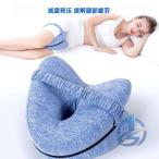  нога pillow пара подушка пара ... низкая упругость .. усталость отек люмбаго аннулирование подставка под ноги ioso foot pillow колени внизу подушка пара .. для ноги подушка дешево . колени подушка покрытие 