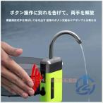 LED свет рыбалка уличный насос водяной насос водоснабжение насос компрессор ioso сенсор ощущение простой вентиль .. вверх аквариум и т.п. применение компактный 
