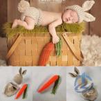  мужчина baby новый bo-n фото комплект ... костюм костюмированная игра .. искусство ioso заяц человек Gin новый bo-n младенец вязаный .. уголок ..