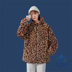  мутон жакет мужской женский леопардовая расцветка блузон Leopard рисунок толстый боа жакет ioso Zip выше блузон мужской жакет с капюшоном . ходить на работу 