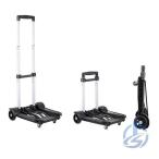 軽量折りたたみカート 2輪付き 高さ調節可能 大型タイヤ 荷重 40kg 組み立て不要 ビジネス&アウトドア用に最適 ioso キャリングカート アウトドア用品 屋外