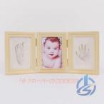  фото подставка baby день рождения праздник .3 полосный рама отпечаток руки глина . день рождения праздник .ioso фоторамка празднование рождения младенец сувенир отпечаток ноги новорожденный компактный 