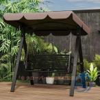  водонепроницаемый наружный качели наружный 2 посадочных мест swing bench сад качели на крыше установлен iosopa Teos крыло стул солнцезащитное средство затенитель от солнца canopy модный 