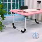  Kids стол складной стол ребенок low Mini стол скатерть-раннер ... симпатичный ioso учеба товары для малышей уход за детьми сопутствующие товары для помещений выход повседневный используя 