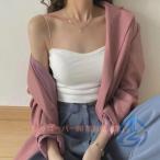 レディース 夏 キャミソール カップ付き パット付き 見えてもいい 韓国 ioso ショート丈 トップス 便利 実用的 日常使い ギフト プレゼント