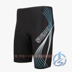 フィットネス水着 スイミングパンツ 海水パンツ メンズ 夏 速乾 水着 ロング ioso 膝丈 競泳水着 水泳 スイムウェア 練習用 プール 大きいサイズ 温泉