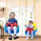  Kids ребенок 3 -ступенчатый регулировка талант наружный салон Kids качели детский качели . двор качели ioso качели складной .... для малышей детский сад предотвращение скольжения 