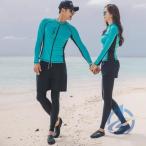 体型カバー レディース メンズ ノンワイヤー ラッシュガード 水着 カップル ioso 紫外線対策 肌触りがいい カップル水着 サーフィン 大きいサイズ ペア