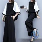 パンツスーツ 服 ブラウス ガウチョパンツ レディース 卒業式 入学式 フォーマル ioso ビジネス セットアップ ママ スーツ セレモニー 卒園式 入園式 七分袖 OL