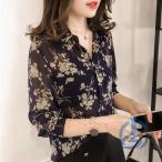シャツ ブラウス レディース 大人 春 通勤 通学 夏 花柄 長袖 Vネック シフォン ioso お洒落 きれいめ ゆったり 着痩せ 春物 20代 30代 40代 韓国 2023