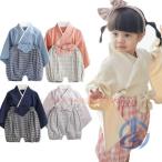 赤ちゃん 女の子 男の子 ベビー フォーマル ベビー服 袴 ロンパース 着物 和装 お宮参り ioso 百日祝 初節句 和服ロンパース カバーオール 出産祝い ベビー袴
