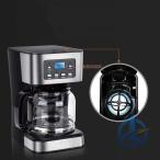 紅茶・ブラックコーヒー用 家庭用 コーヒーメーカー ドリップコーヒーマシン 半自動コーヒーマシン ioso 1.5Lの大容量コーヒー 24時間予約保温機能 オフィス用
