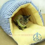  futon купол type кошка спальный мешок для домашних животных коврик для маленьких собак домашнее животное bed домашнее животное спальный мешок ioso собака bed теплый спальный мешок домик для кошек микроволокно . починка простой удобный 