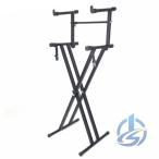  клавиатура подставка X type 2 уровень эластичный складной фортепьяно электронное пианино ioso подставка клавиатура компактный регулировка целый . многоцелевой легкий в использовании удобный товары 