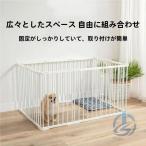  домашнее животное Circle steel забор имеется дверь DIY мера широкий . клетка . пробег закрытый наружный ioso предотвращение простой установка Space средний compact маленький магазин товары для домашних животных 