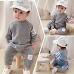 ベビー 服 セットアップ カバーオール ルームウェア キッズ 男の子 オールインワン ioso ロンパース きぐるみ 長袖スウェット カジュアル 新生児服 着回し 快適