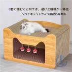 коготь .. домик для кошек house 2way башня для кошки кошка для коготь .. кошка bed картон house ioso игрушка кошка коготь .. box .. бесформенный . трудно повседневный используя 