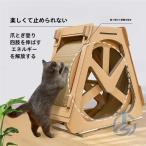  кошка для беличье колесо кошка колесо ржавчина производства вращение машина бег машина игрушка движение нехватка аннулирование ioso оснащение для игровой площадки кошка. to красный Mill немой колесо в машине товар 