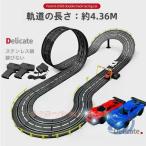 436cm слот автогонки course комплект China упаковка модный удобный удобный ioso легкий в использовании многоцелевой подарок простой жизнь . целый .. удобный item 