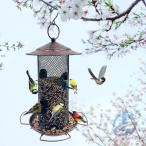  наружный metal рукоятка bird терраса обратная сторона двор крепкий поэтому .. крыша Hamming водонепроницаемый устойчивый белка ioso 23.5 37 bronze 29CM повседневный используя жизнь . удобно легкий в использовании 
