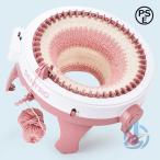  вязальная машина 48 игла ткань машина ребенок DIY игрушка функционирование простой рукоделие compact вращение тканый машина вязаный шарф ioso шляпа muffler рукоделие плетеный комплект шерсть вязальная машина повседневный используя ходить на работу 