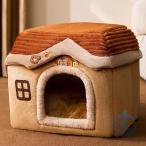  домашнее животное house bed сопутствующие товары ...... теплый .. холод . спальный комфорт товары для домашних животных каждый день. . починка ioso повседневный используя выход жизнь . удобно легкий в использовании для бытового использования 