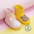  обувь ботинки Junior девочка Kids мужчина baby ребенок водонепроницаемый посещение школы влагостойкая обувь ioso сапоги собака .. заяц медведь животное .. Chan Short посещение детского сада дождь снег 