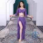  бальные танцы Berry Dance латиноамериканский Dance .. способ тренировка одежда .... платье ioso урок надеты йога одежда верх и низ в комплекте презентация stage костюм 