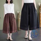 レディース ガウチョパンツ 夏 大きいサイズ ハイウエスト 春夏秋 ioso ストレッチ 美脚 イージーパンツ 体型カバー おしゃれ 涼しい オフィス 体型カバー 上品