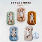  bed in младенец перевозка детская кроватка baby спальное место подушка сопутствующие товары Mini ...ioso товары для малышей уход за детьми сопутствующие товары для помещений выход повседневный используя место хранения удобный 